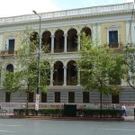 Numismatic Museum: Currency Chronicles